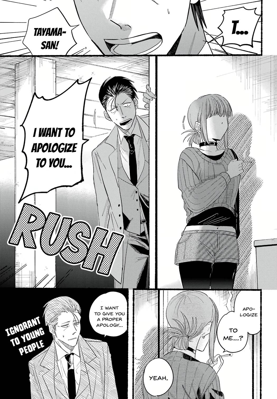 Page 19 of Chapter 25