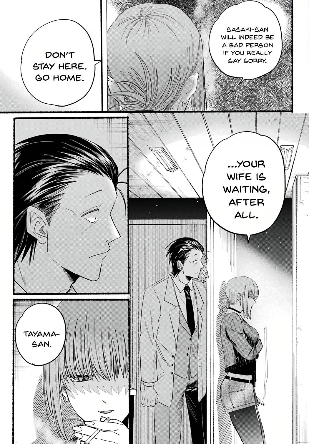 Page 21 of Chapter 25