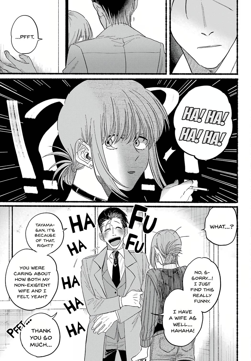 Page 25 of Chapter 25