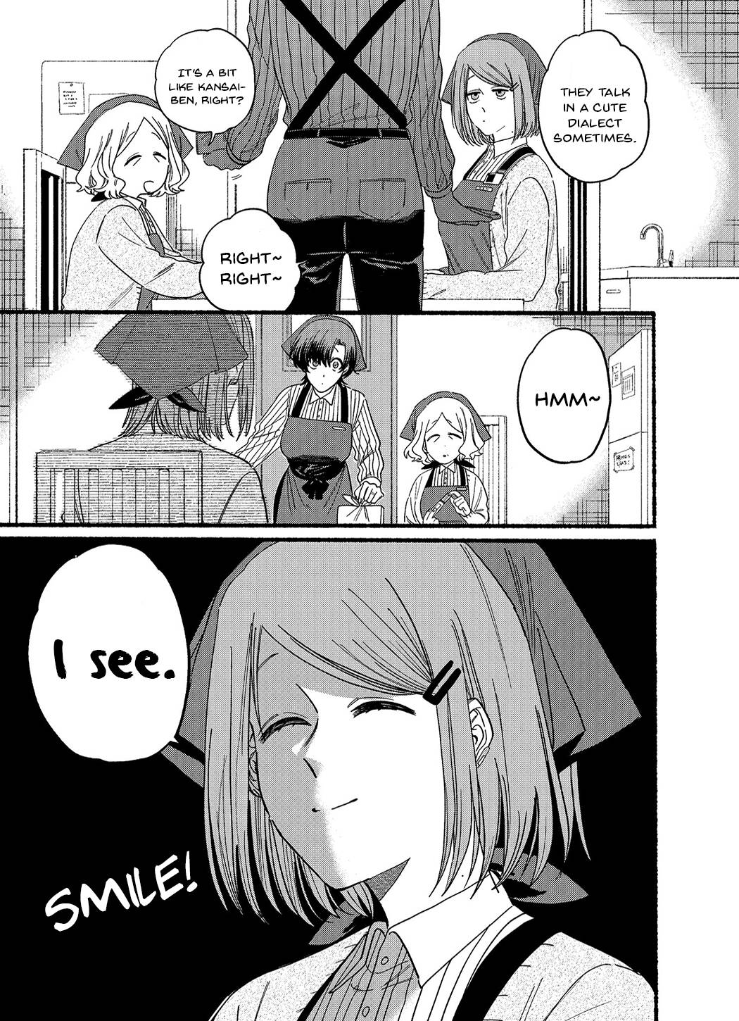 Page 3 of Chapter 25.1