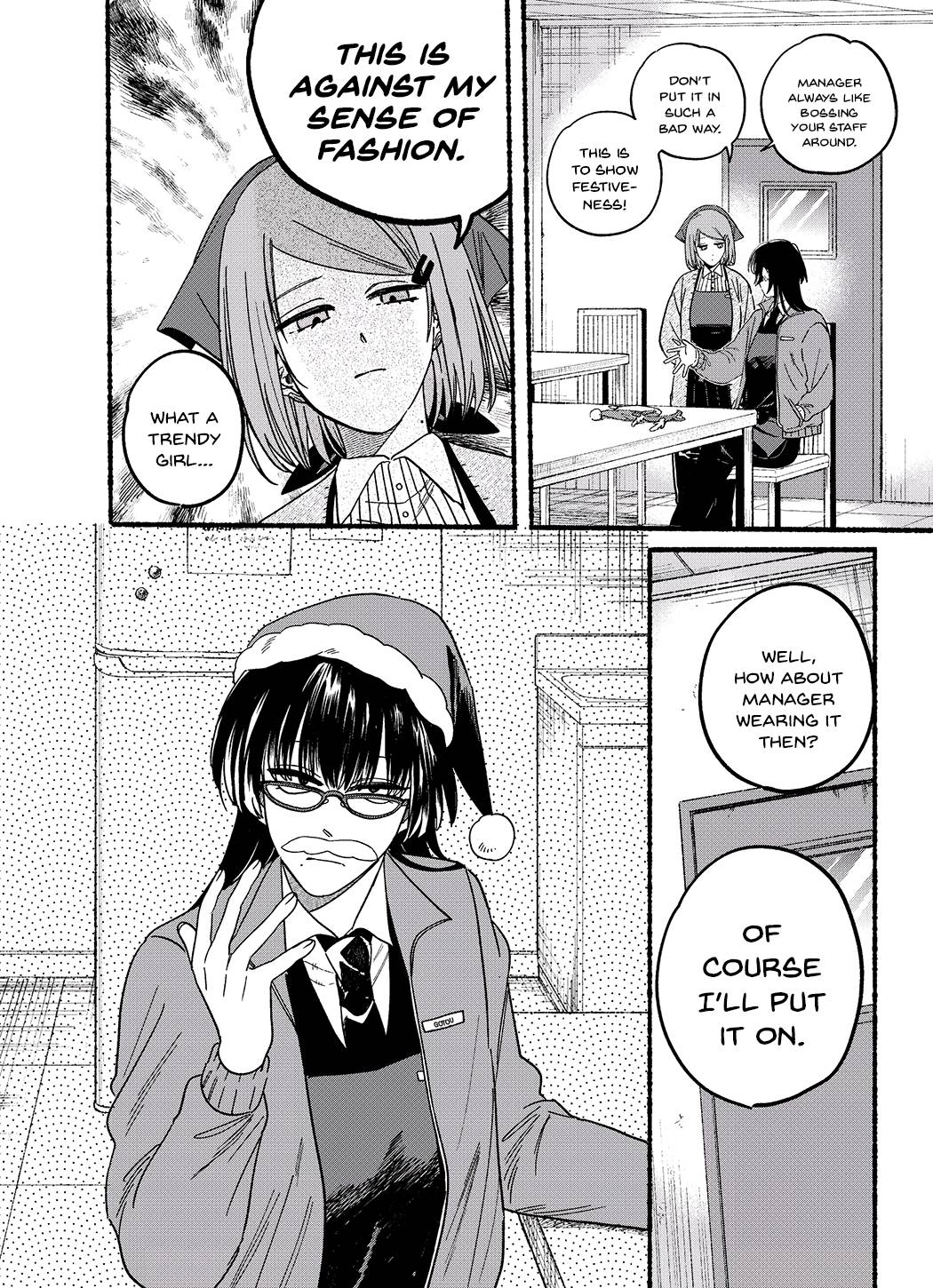 Page 2 of Chapter 26.1