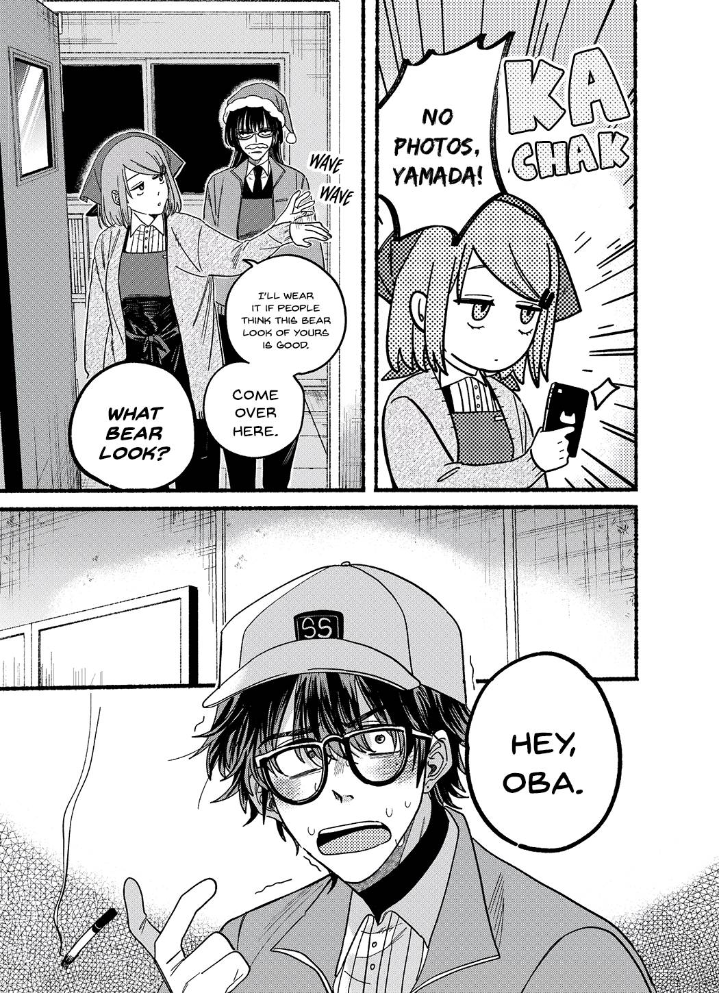 Page 3 of Chapter 26.1