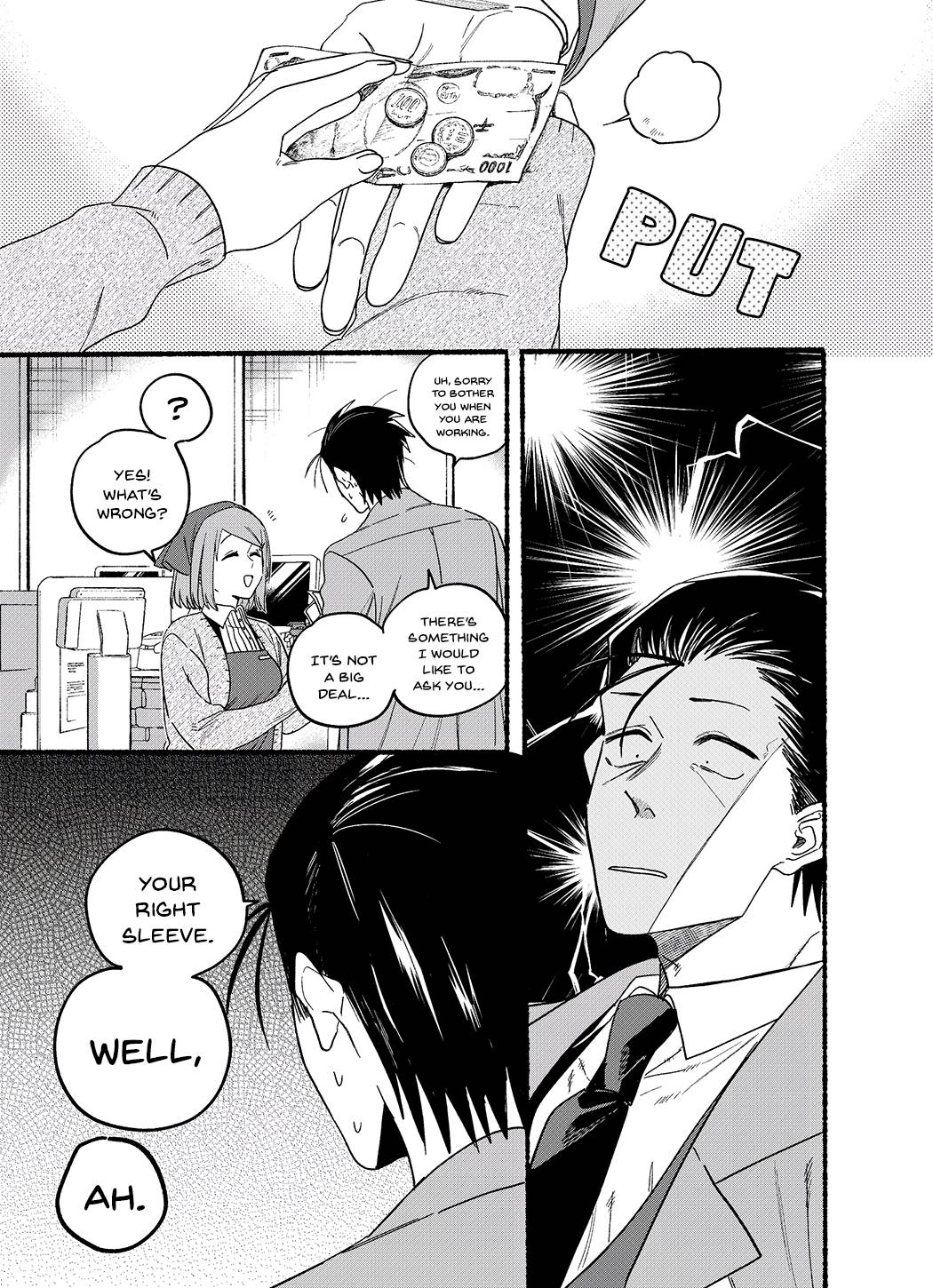 Page 3 of Chapter 26.2