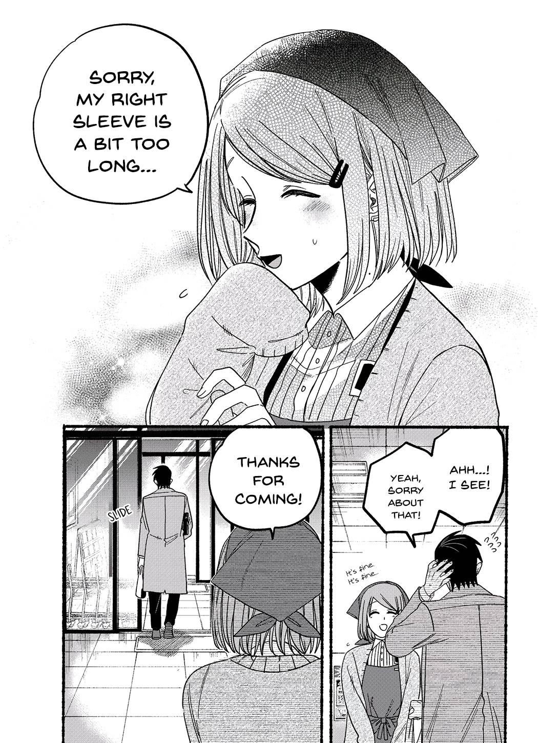 Page 4 of Chapter 26.2