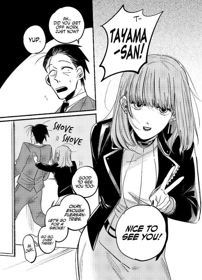 Page 6 of Chapter 3
