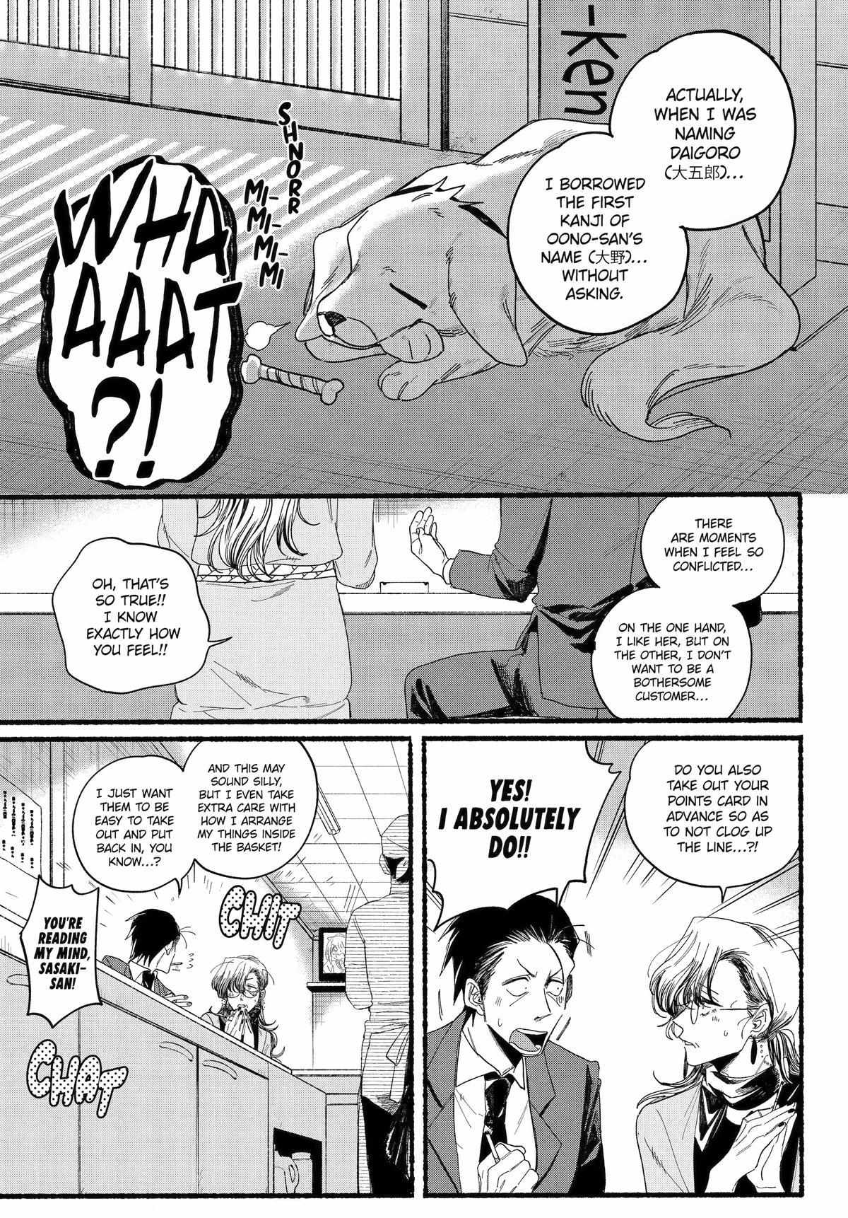 Page 19 of Chapter 30