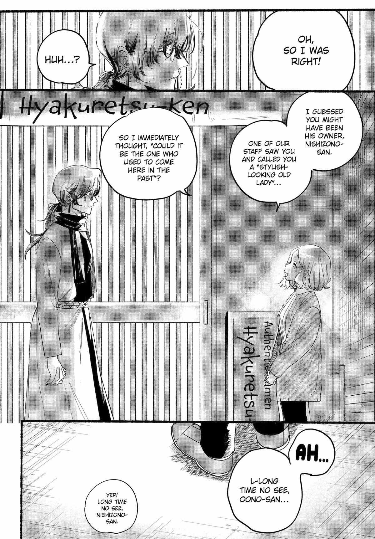 Page 26 of Chapter 30