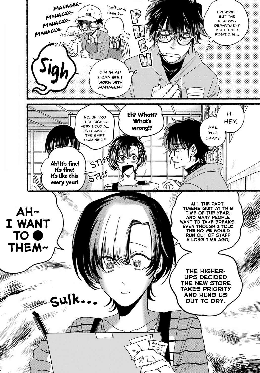 Page 3 of Chapter 31