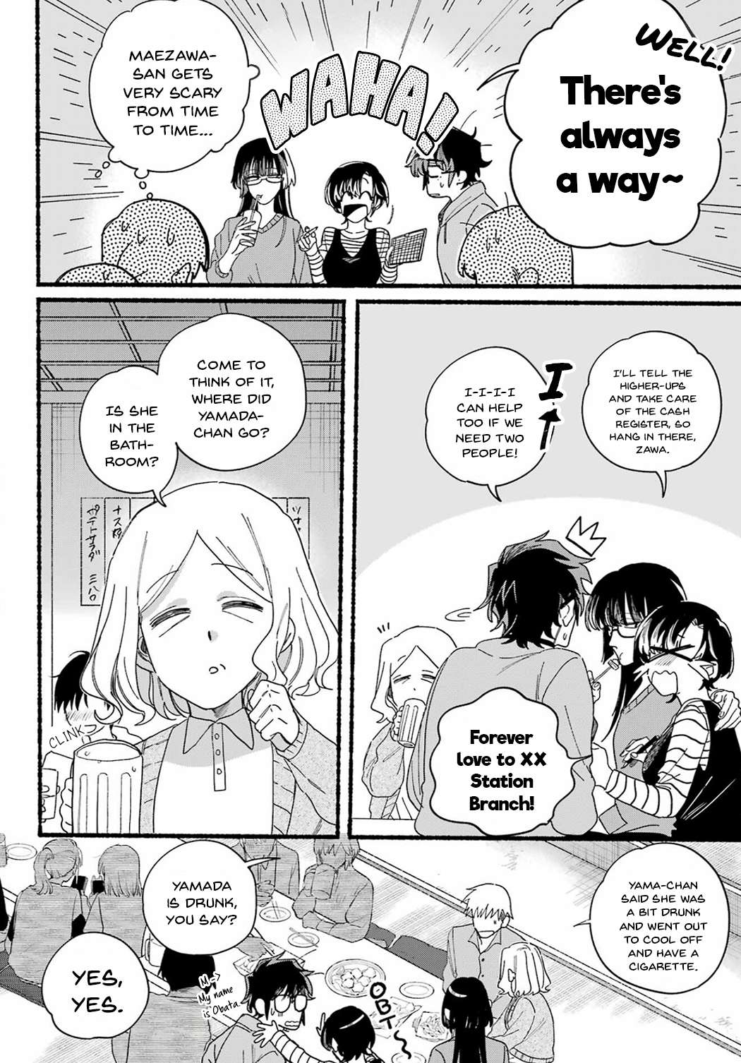 Page 4 of Chapter 31