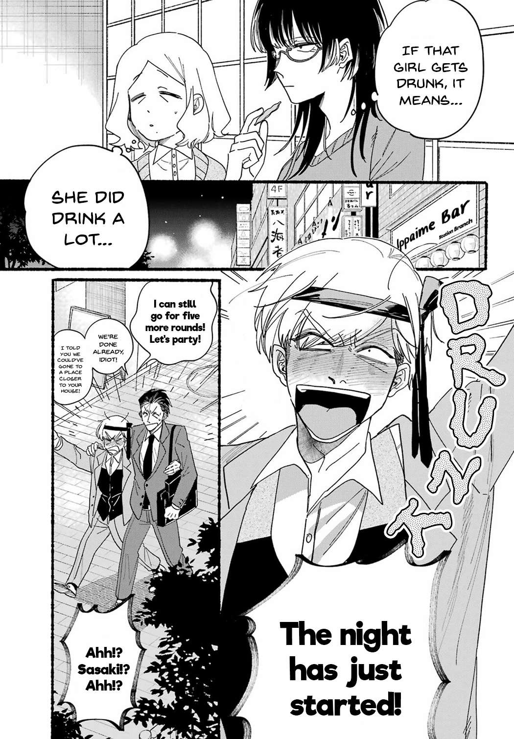 Page 5 of Chapter 31