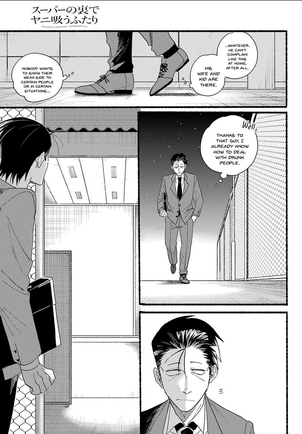Page 7 of Chapter 31