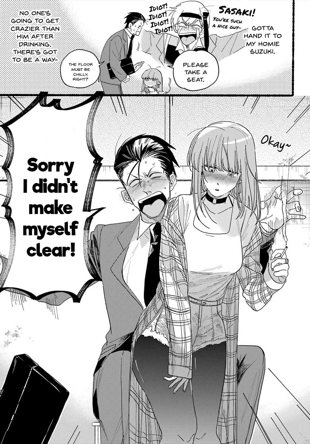 Page 11 of Chapter 31