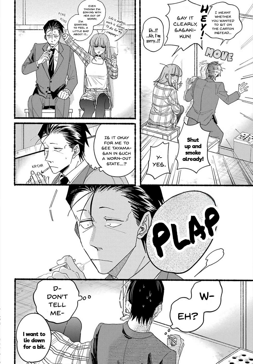 Page 12 of Chapter 31
