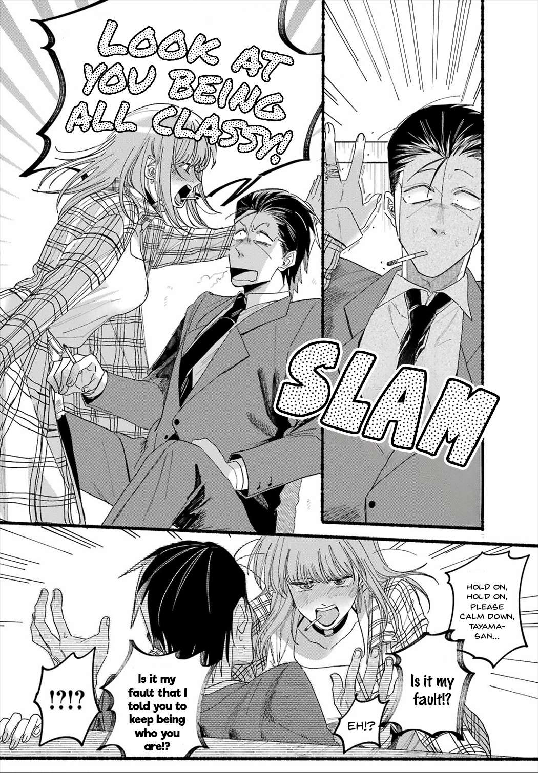Page 24 of Chapter 31
