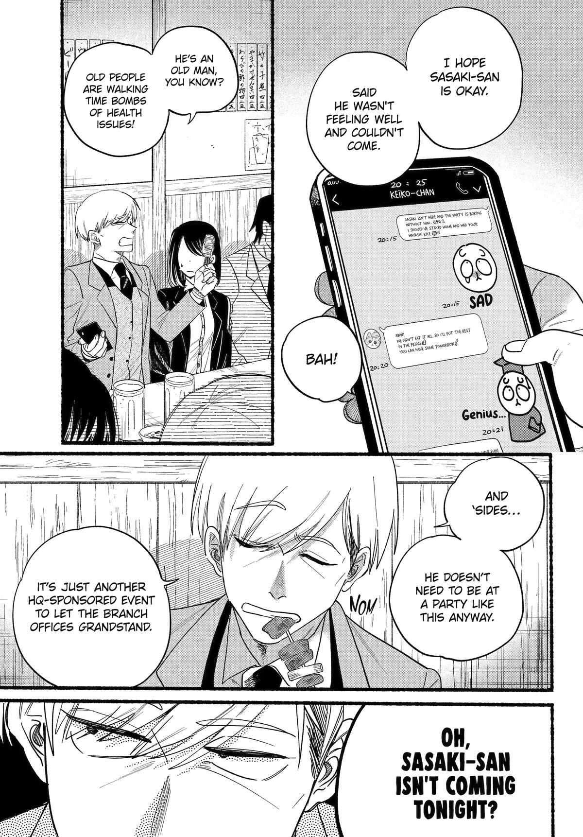 Page 1 of Chapter 33
