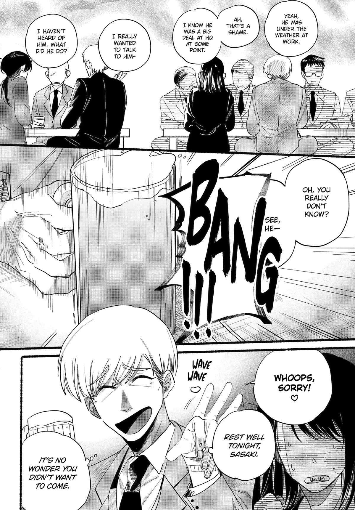 Page 3 of Chapter 33