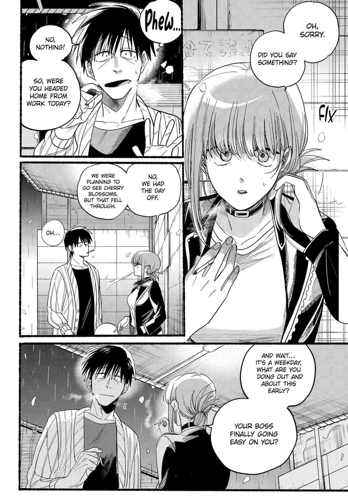 Page 7 of Chapter 33