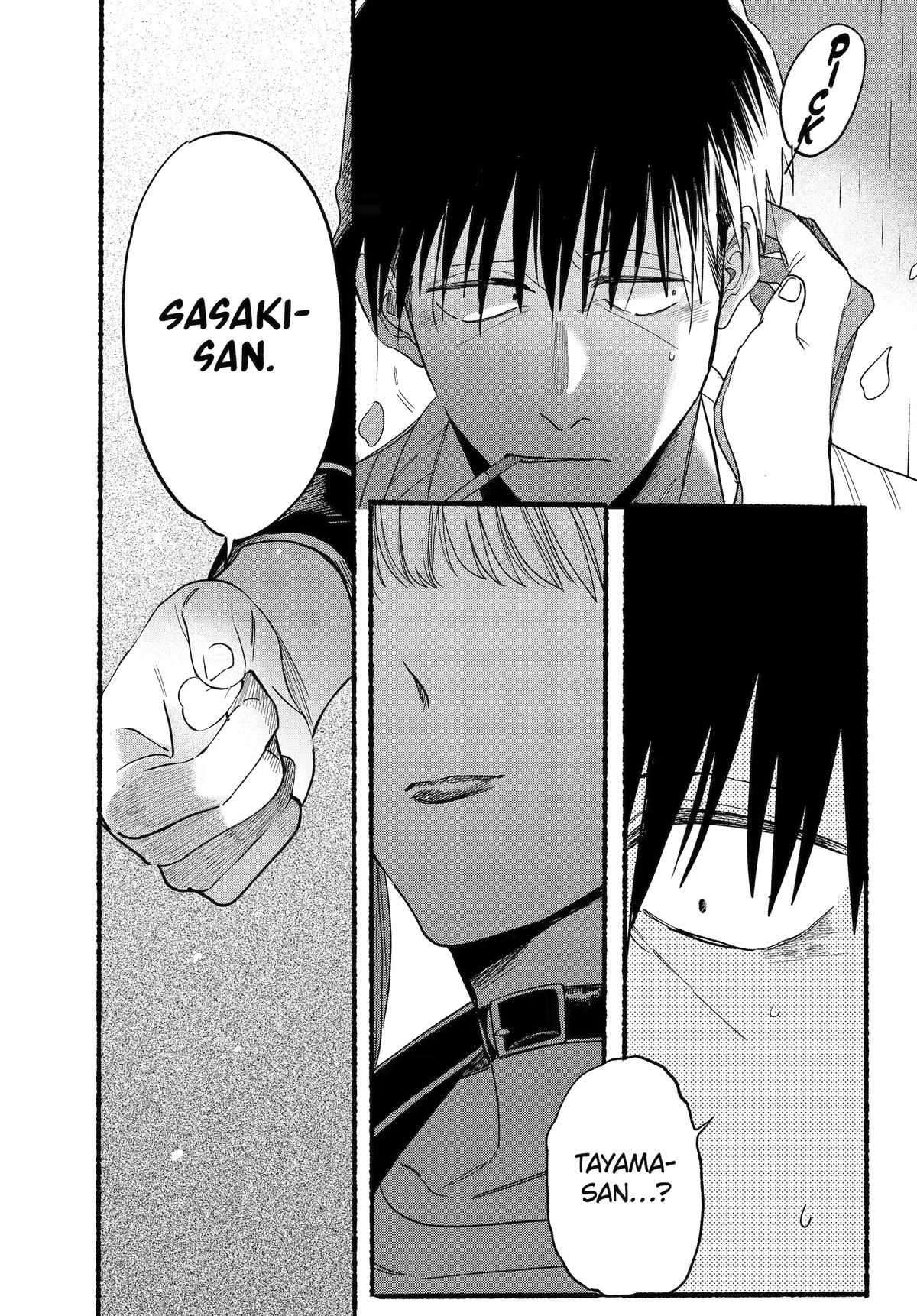 Page 24 of Chapter 33