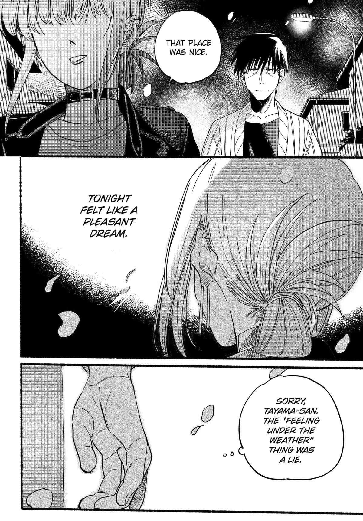 Page 29 of Chapter 33
