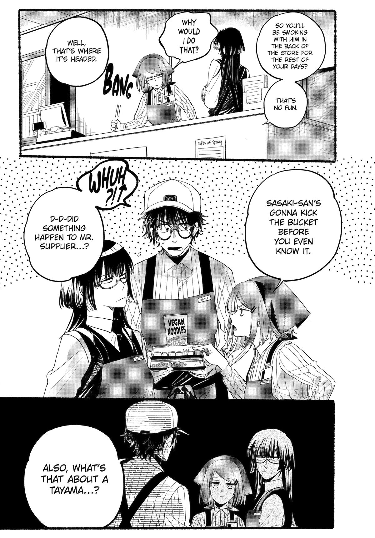 Page 5 of Chapter 34