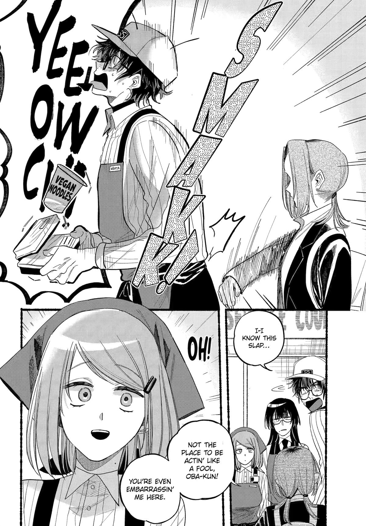 Page 7 of Chapter 34