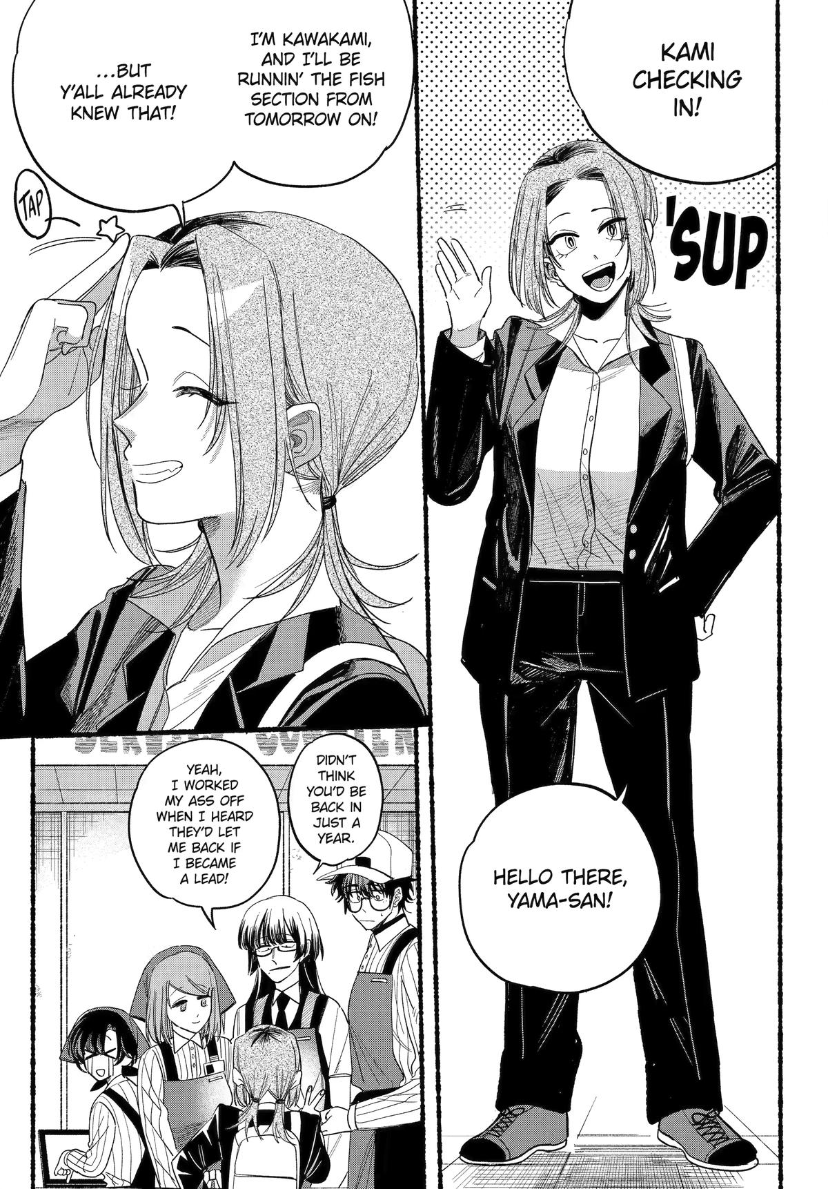 Page 8 of Chapter 34
