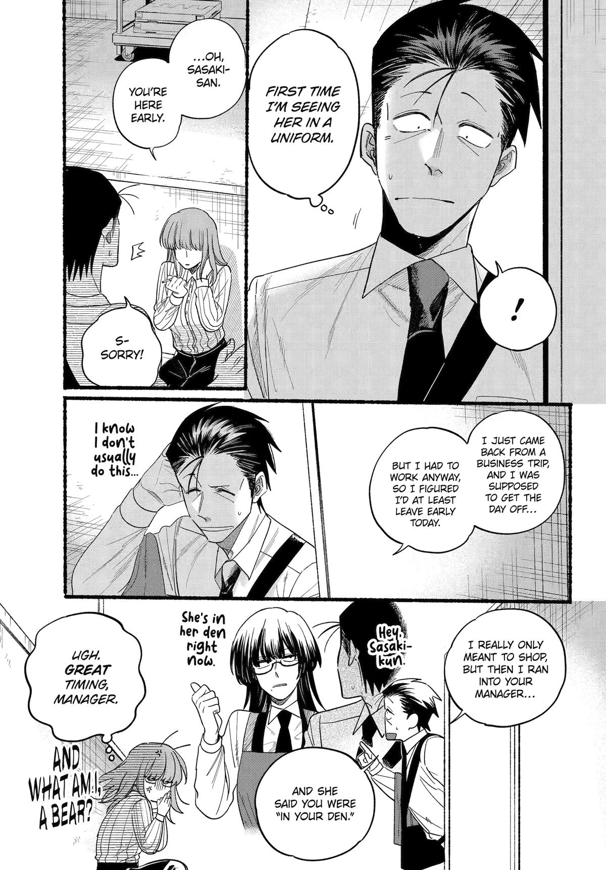 Page 16 of Chapter 34