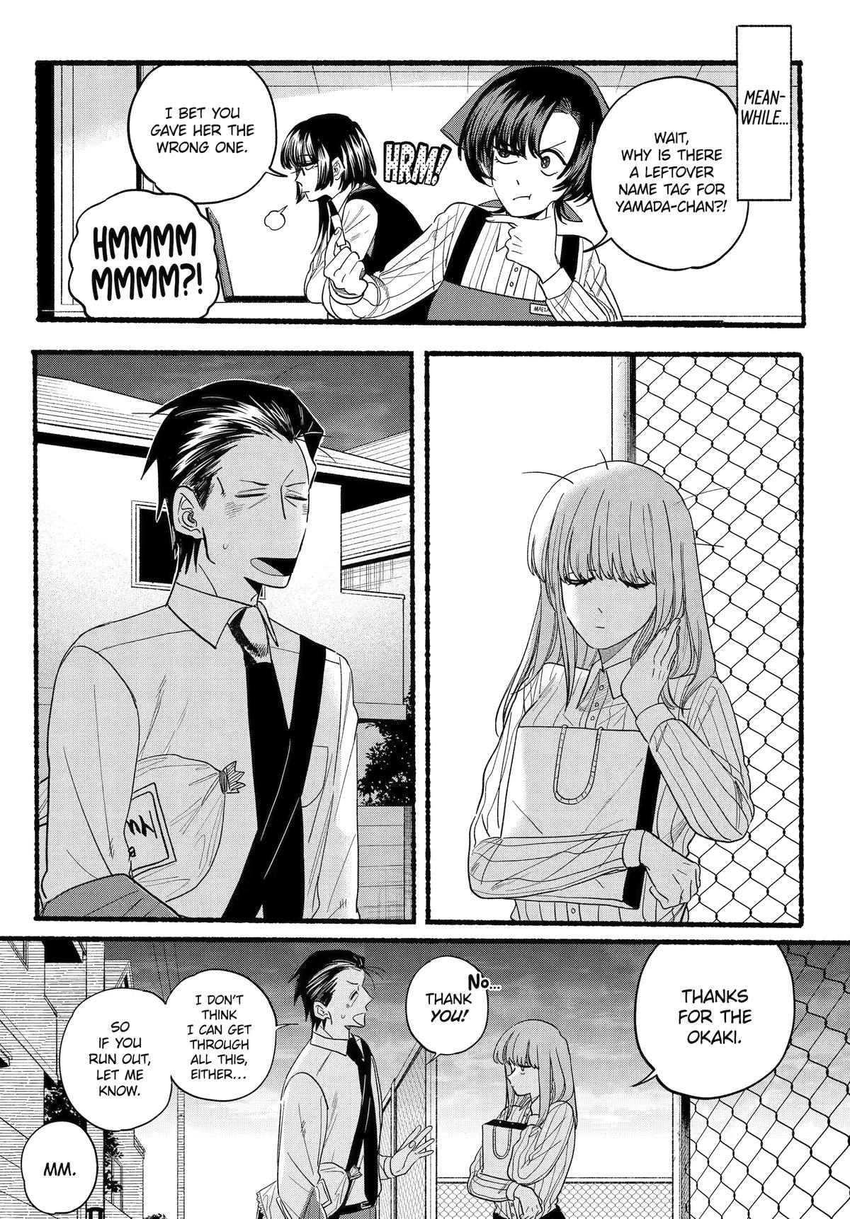 Page 26 of Chapter 34