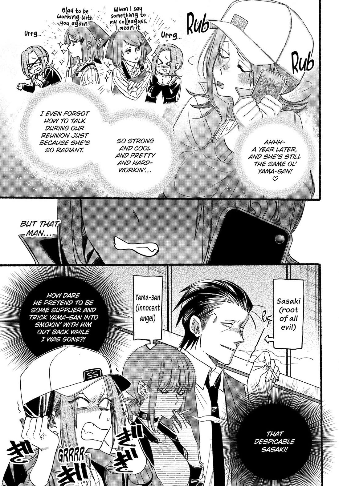 Page 7 of Chapter 36