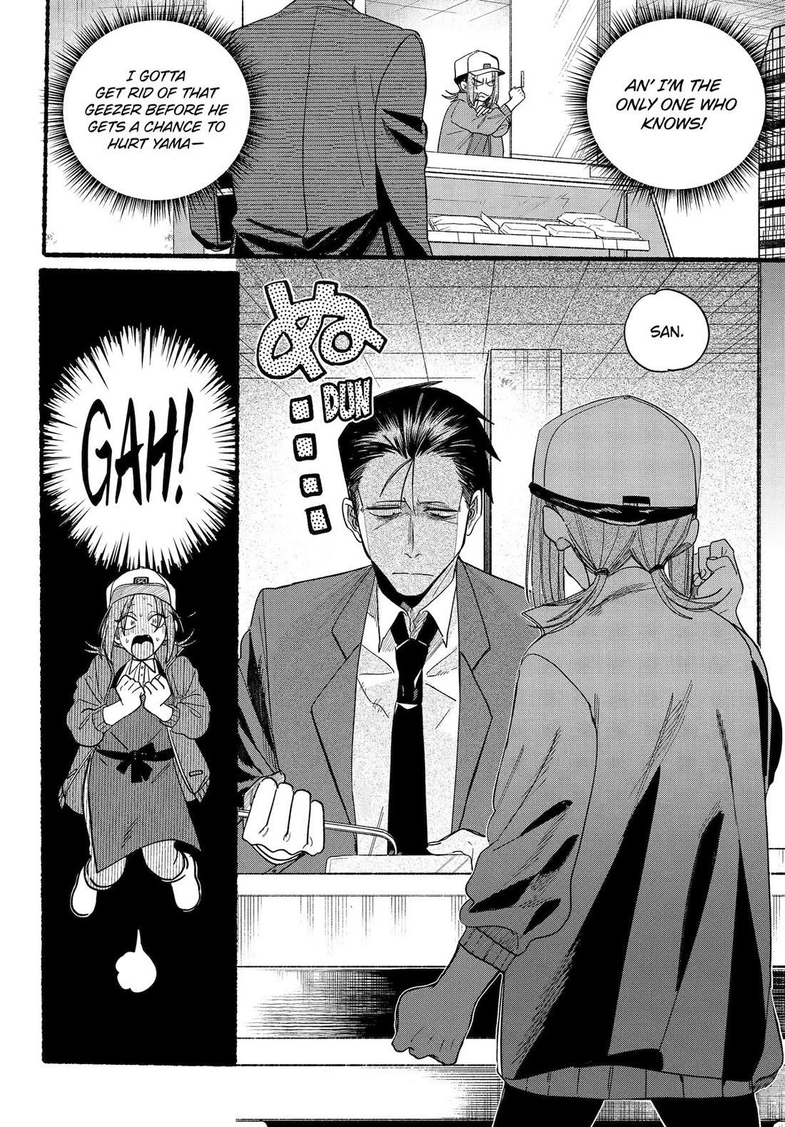 Page 8 of Chapter 36