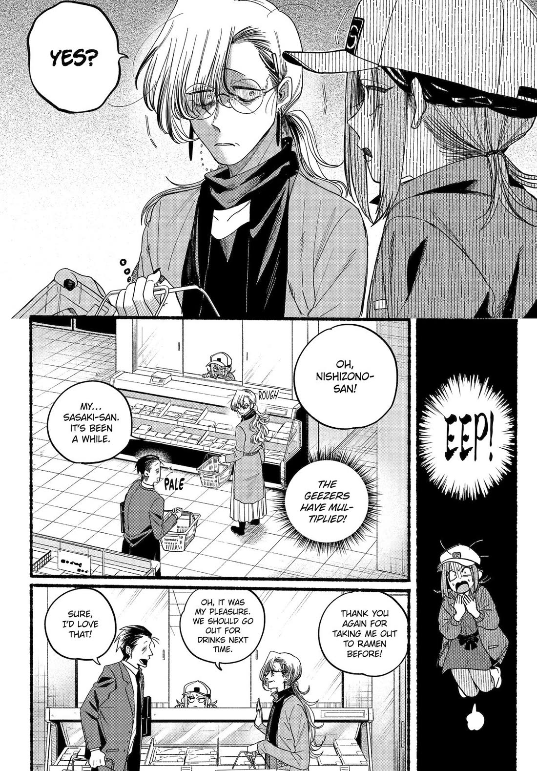 Page 10 of Chapter 36