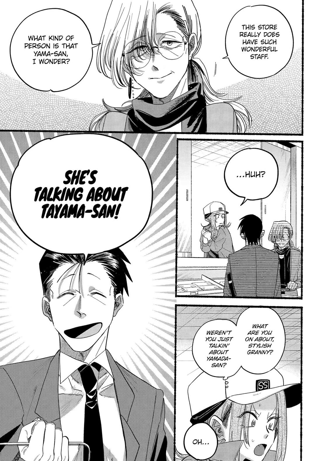 Page 19 of Chapter 36