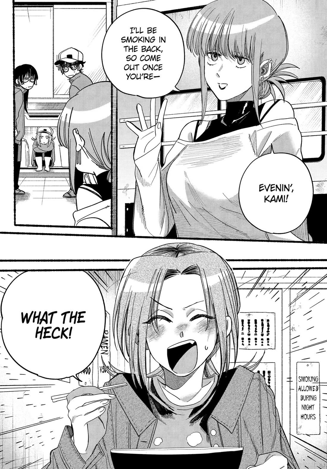 Page 23 of Chapter 36
