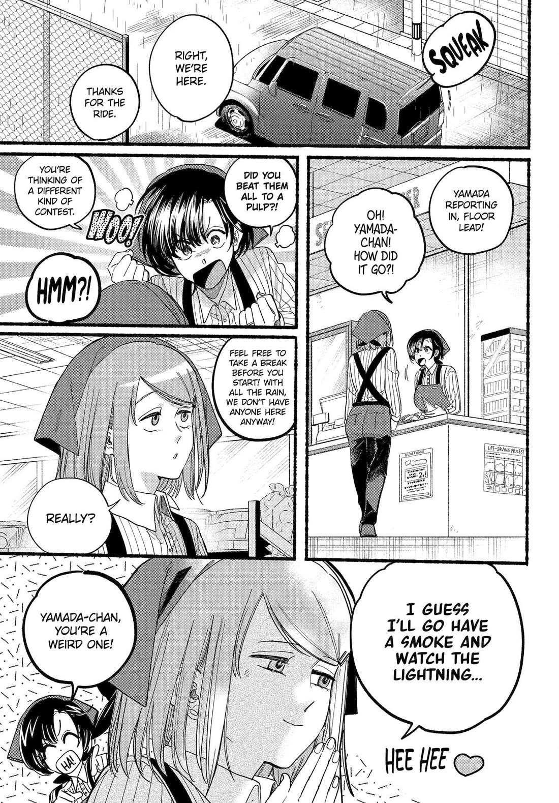 Page 7 of Chapter 37