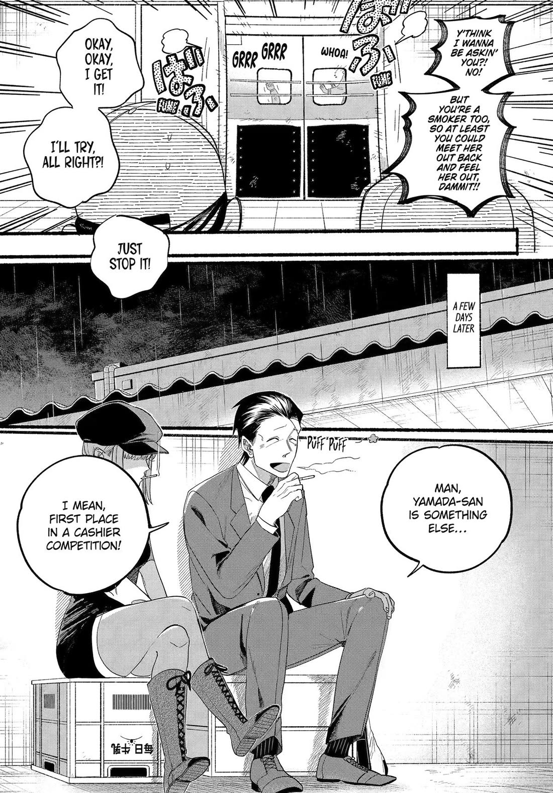 Page 7 of Chapter 38