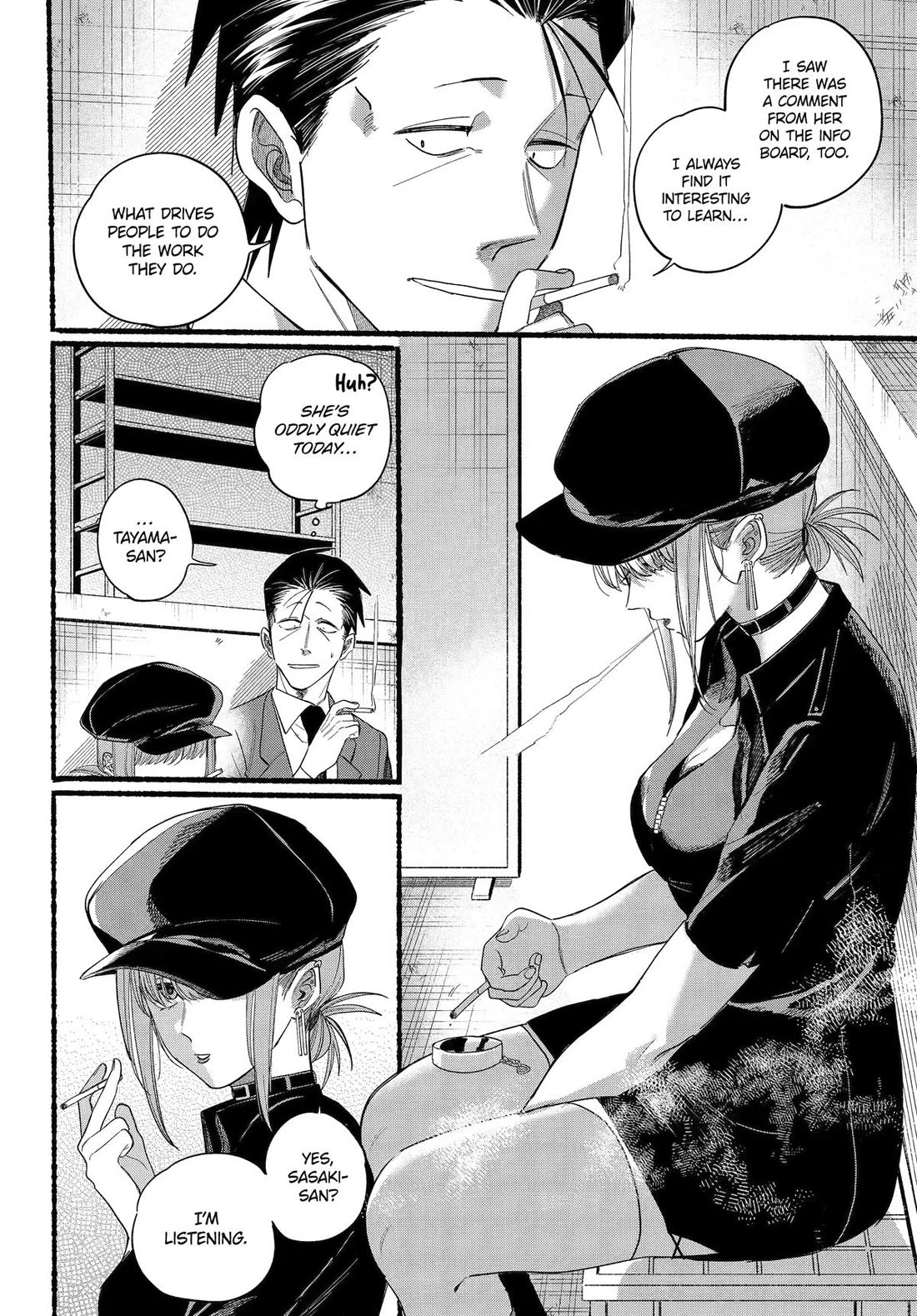 Page 8 of Chapter 38