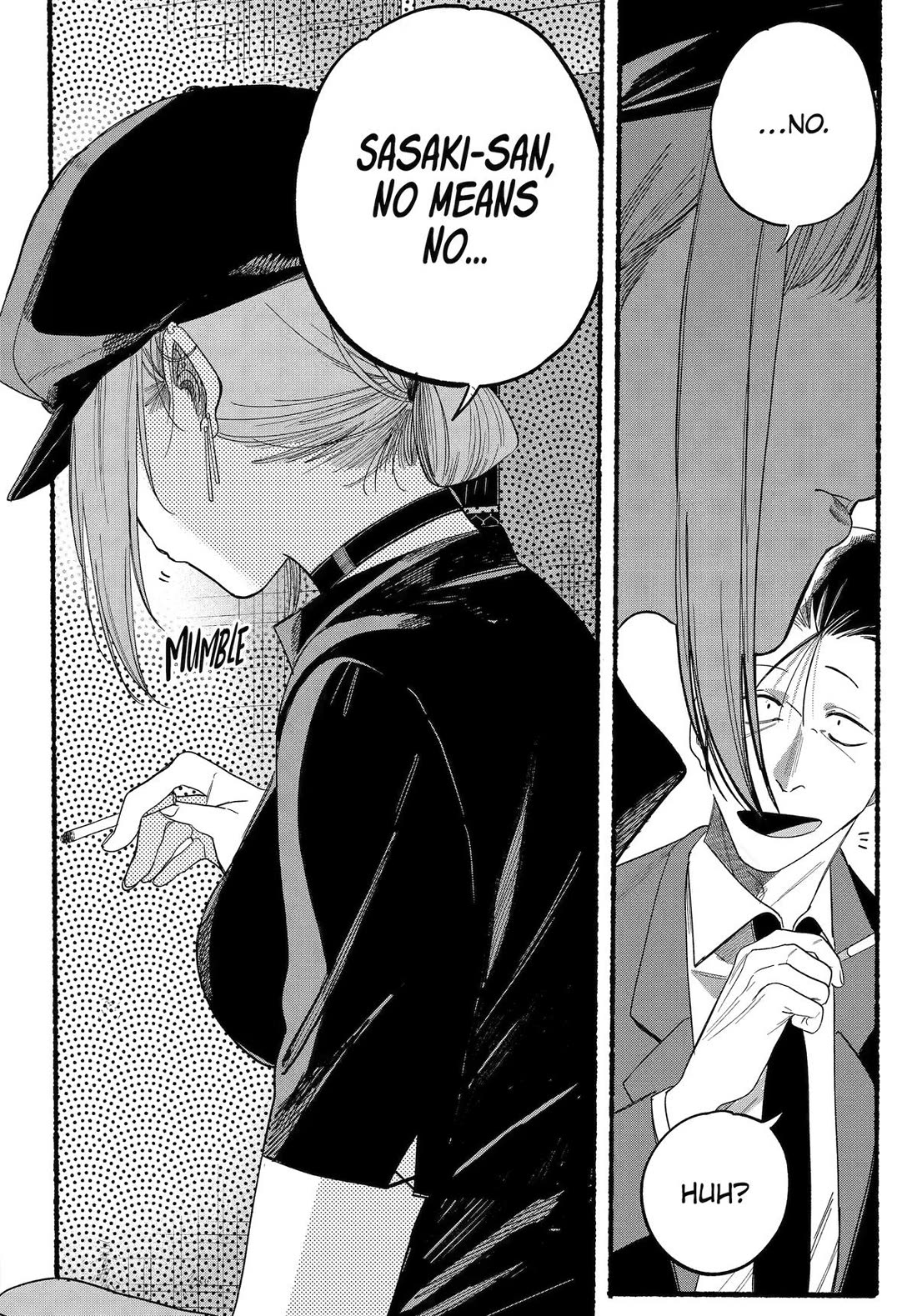 Page 12 of Chapter 38