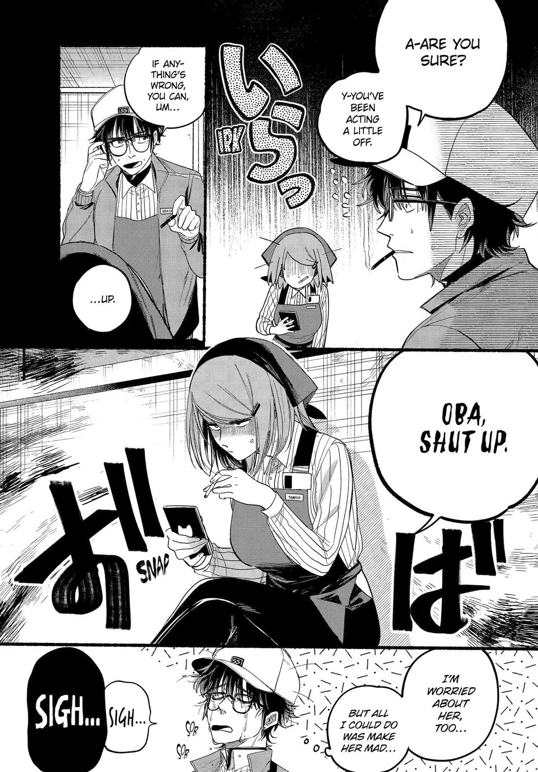 Page 17 of Chapter 38