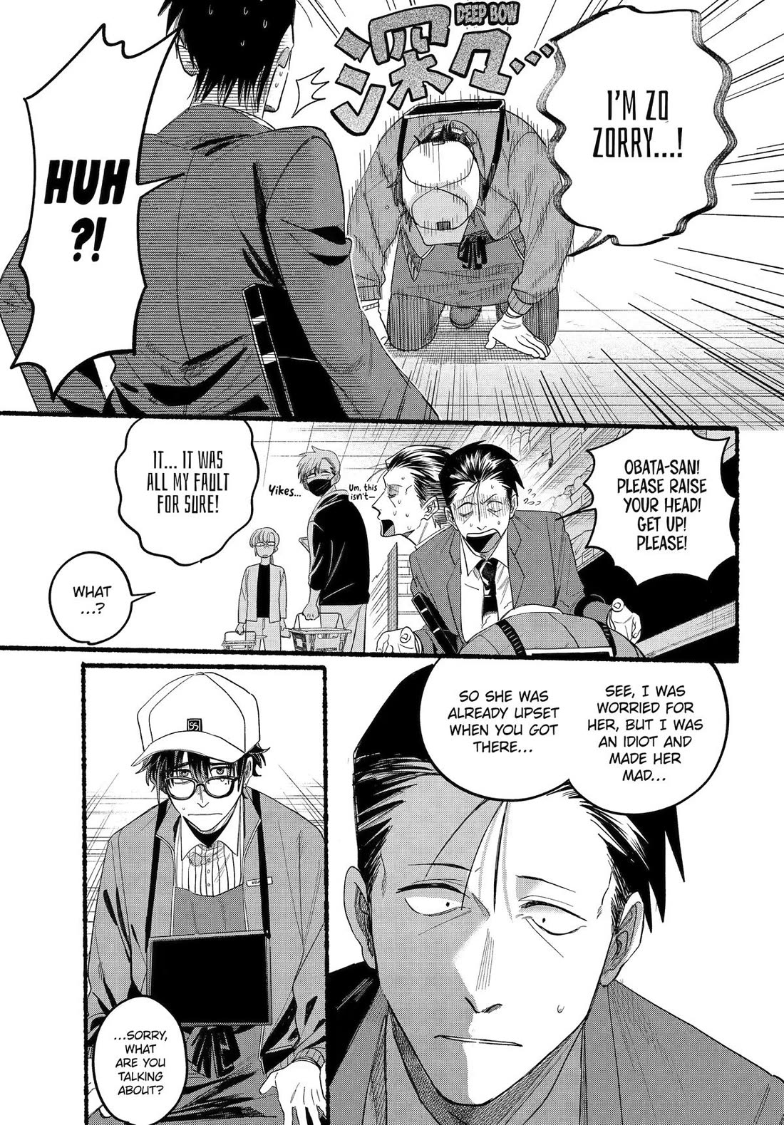 Page 21 of Chapter 38