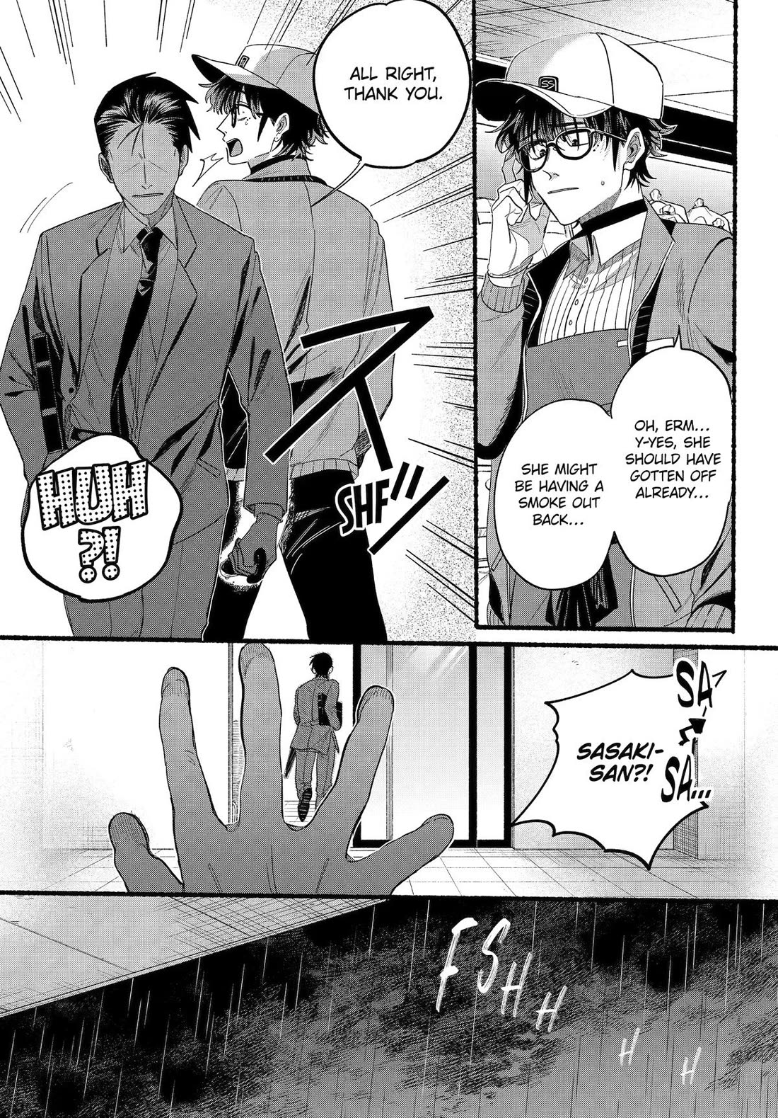 Page 23 of Chapter 38