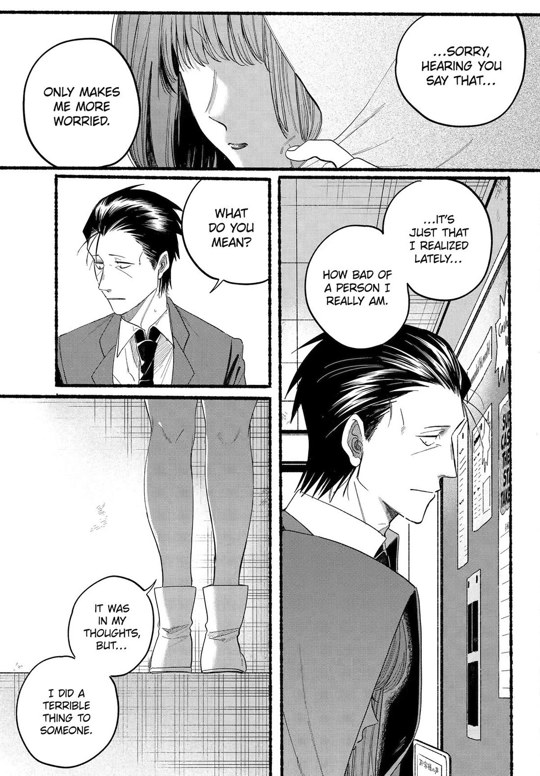 Page 27 of Chapter 38