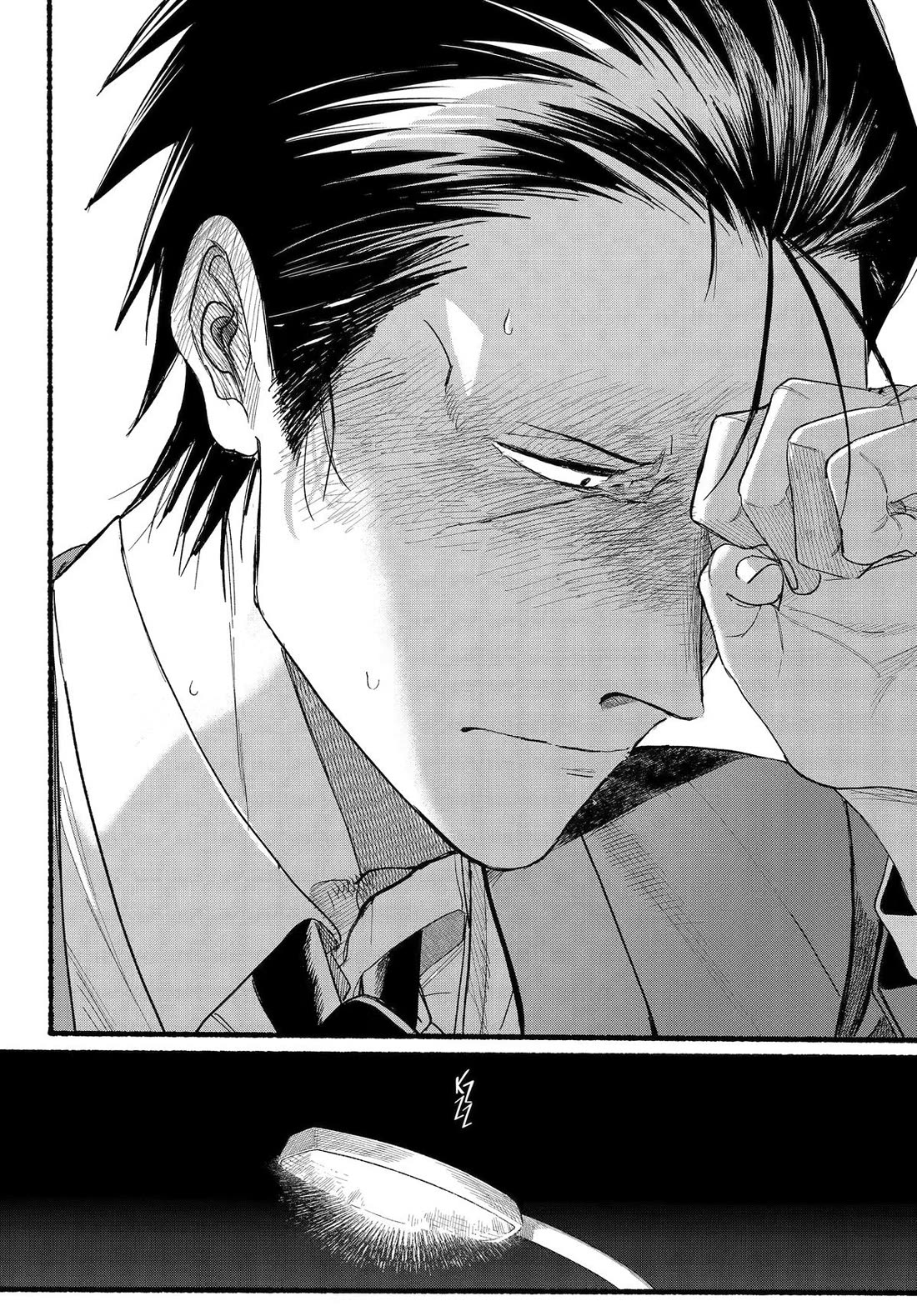 Page 43 of Chapter 38