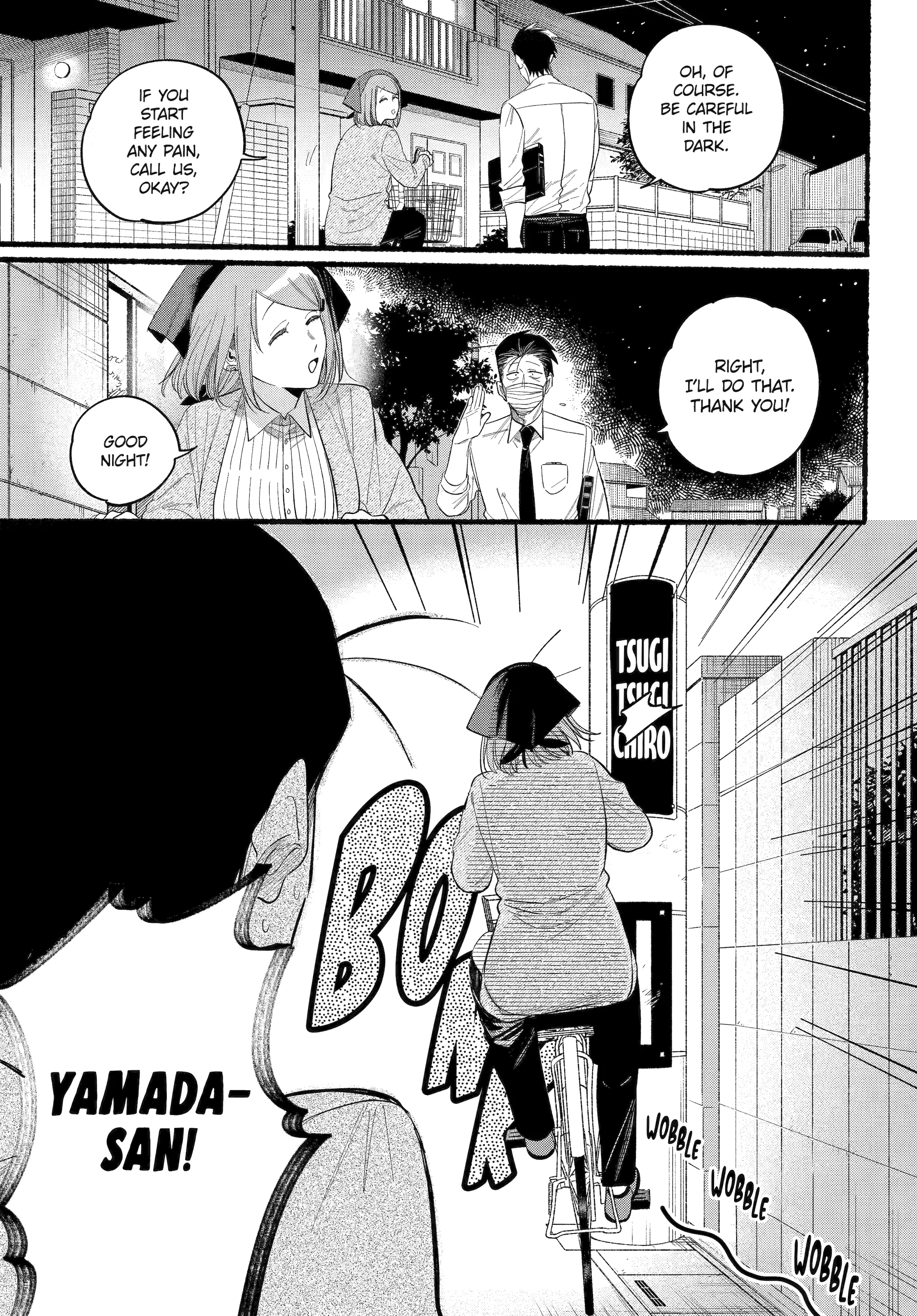 Page 11 of Chapter 39