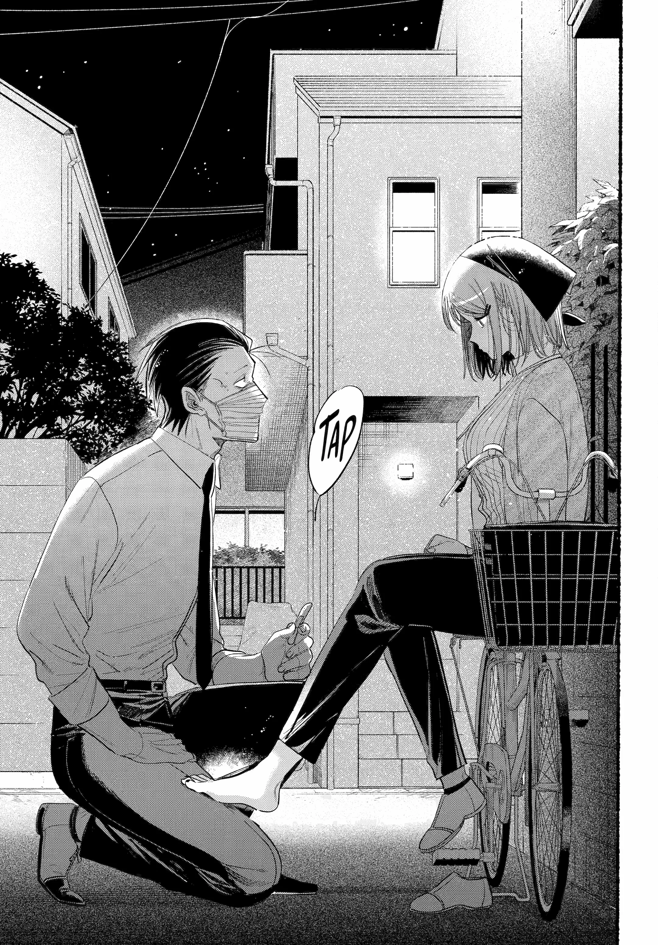 Page 21 of Chapter 39