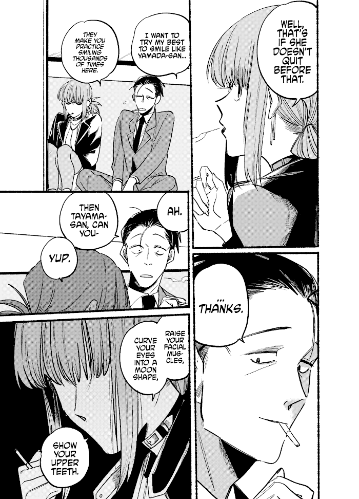 Page 6 of Chapter 4