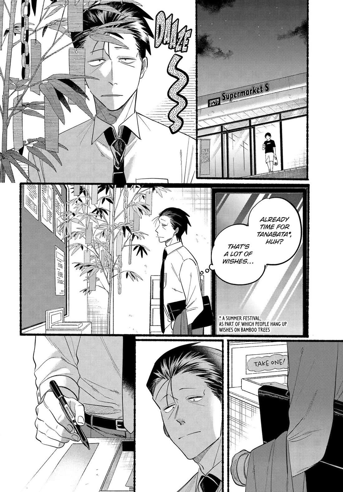 Page 6 of Chapter 40