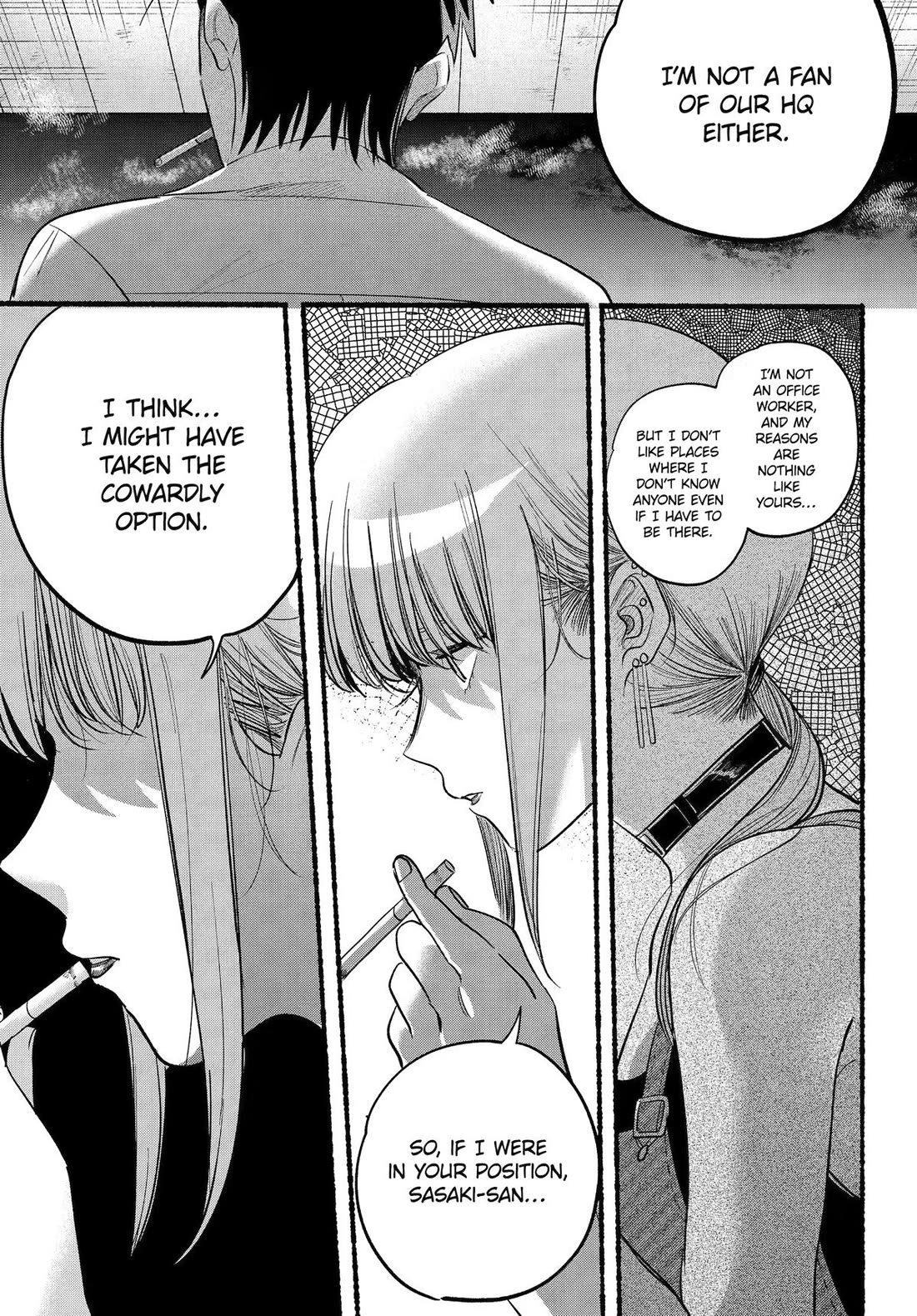Page 17 of Chapter 40