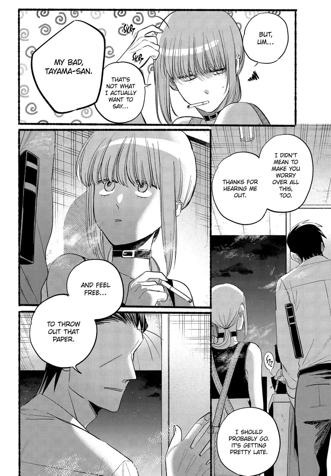 Page 18 of Chapter 40