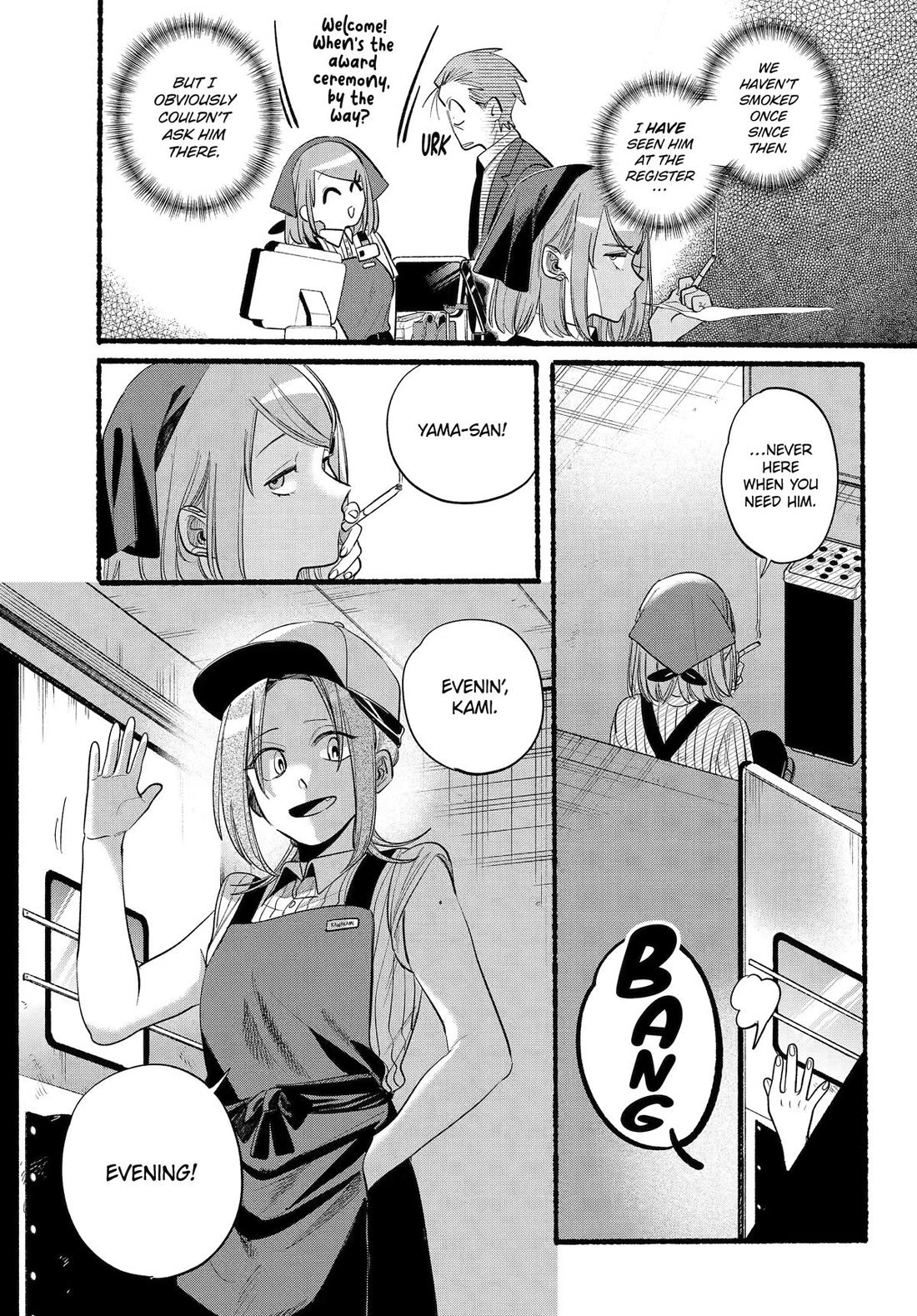 Page 3 of Chapter 41