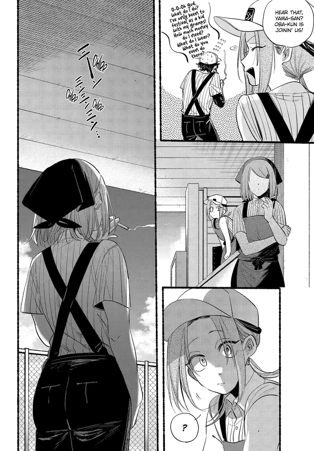 Page 8 of Chapter 41